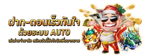 G2G98 สล็อตออนไลน์เว็บตรง รวมค่ายดังครบทุกค่าย